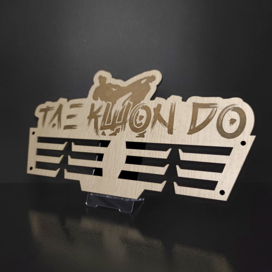 Κρεμάστρα μεταλλίων "Never Gets Easier"